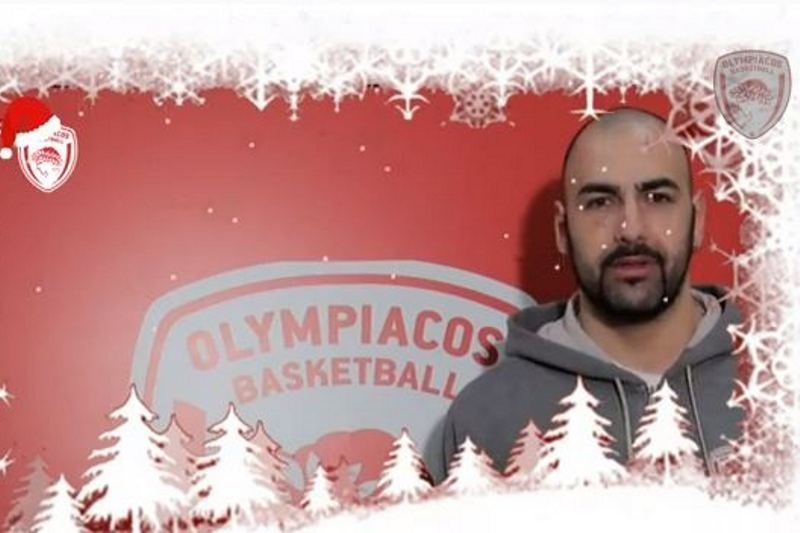 Oι χριστουγεννιάτικες ευχές των παικτών του Ολυμπιακού (video)