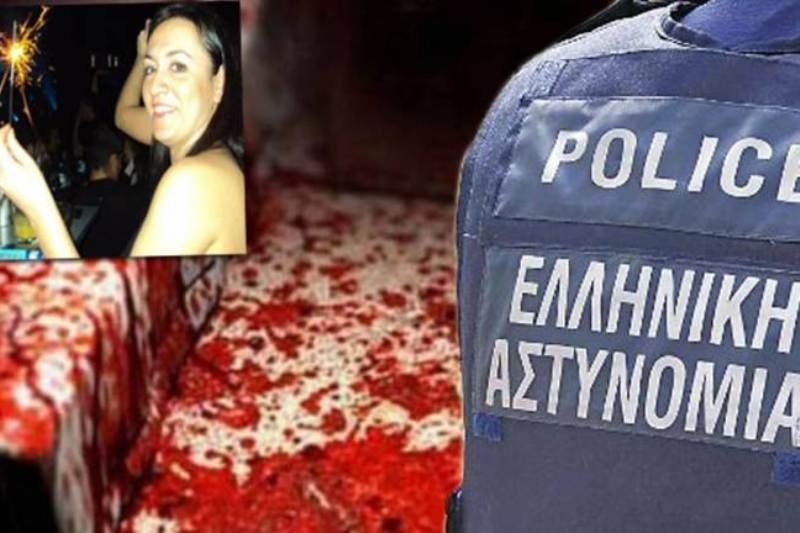 Σεσημασμένος κακοποιός ο βασικός ύποπτος για τη δολοφονία της 34χρονης