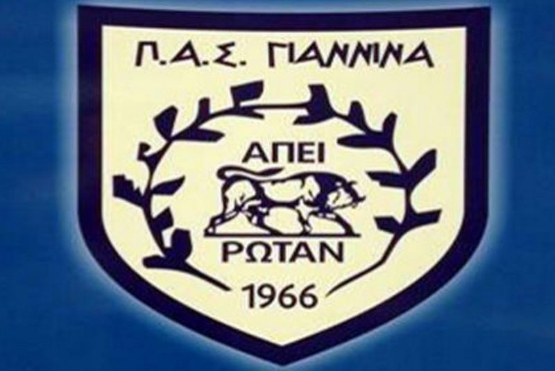 ΠΑΣ Γιάννινα: Σε φιλικό φιλανθρωπικού χαρακτήρα η Κ-20