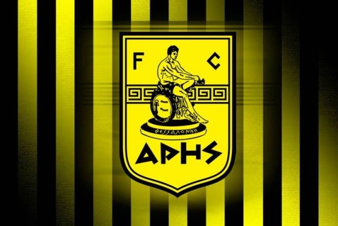 Άρης: Την Κυριακή (30/12) η πρωτοχρονιάτικη γιορτή