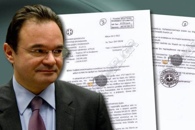 Όλη η δικογραφία για τον Γιώργο Παπακωνσταντίνου