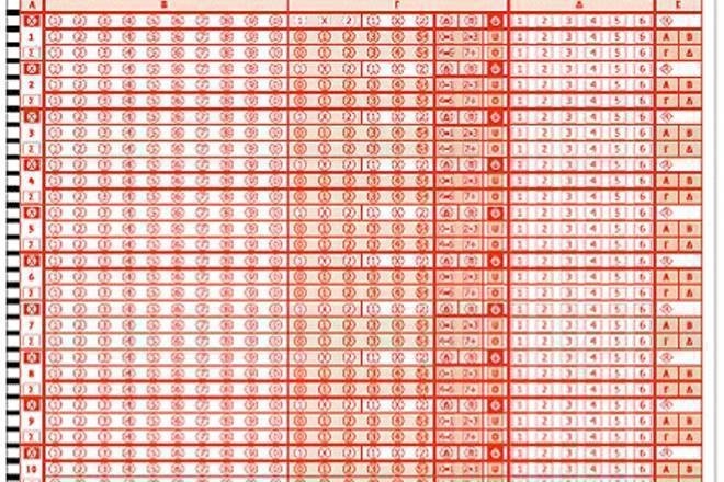 Αγγλικές επιλογές για ταμείο