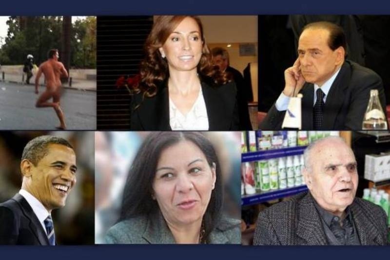 Οι προσωπικότητες που μας απασχόλησαν το 2012