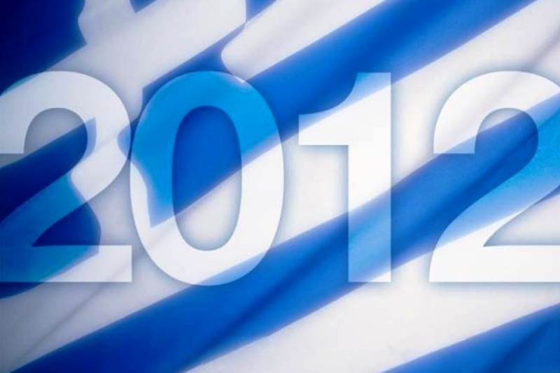 Ανασκόπηση: Η Ελλάδα του 2012