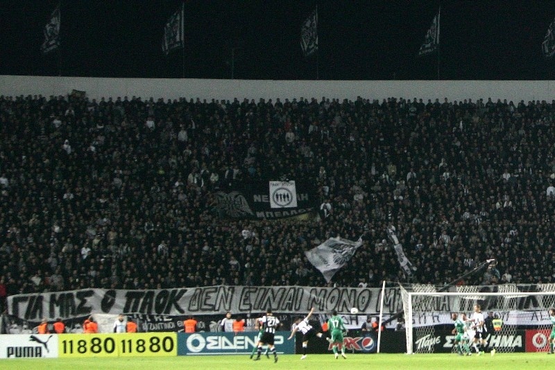 ΠΑΟΚ: Με κόσμο στην Κομοτηνή