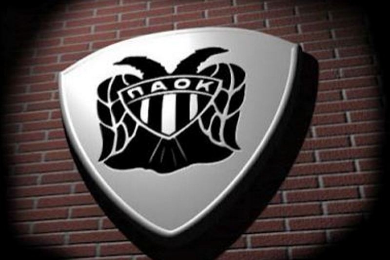 ΠΑΟΚ: «Εφυγε» ο Βασίλης Εμμανουηλίδης