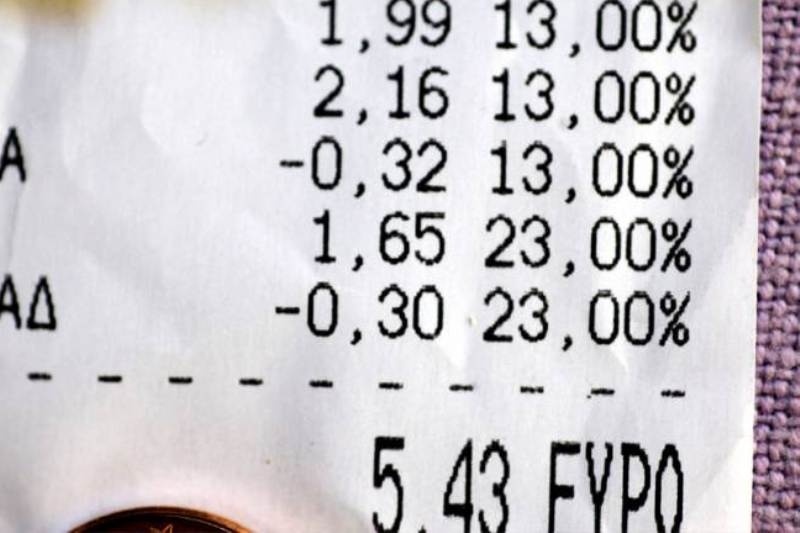 «Ποινή» σε όσους μαζέψουν λιγότερες αποδείξεις