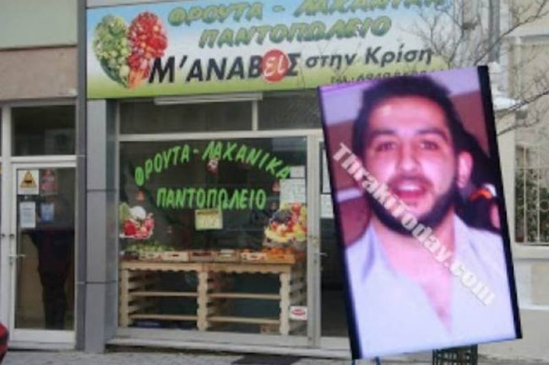 Έτσι βγήκε από τη φυλακή ο βιαστής και δολοφόνος της Ζωής