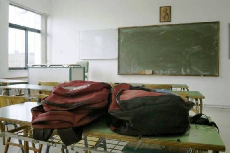Πώς θα λειτουργήσουν τα σχολεία στην Αττική