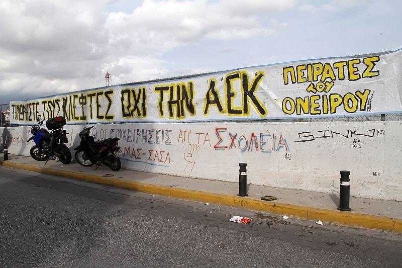 ΑΕΚ: Καλό κλίμα και νέα συνάντηση για τα περαιτέρω… (photos)