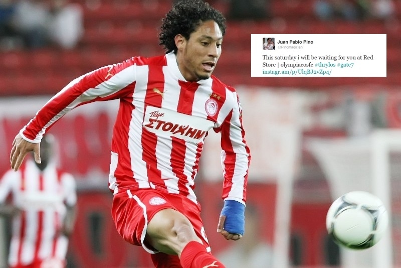 Πίνο: «Σας… περιμένω»