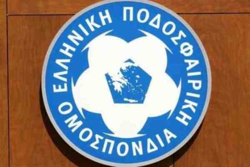 Γυναικείο Ποδόσφαιρο: Οι αποφάσεις της Πειθαρχικής Επιτροπής της ΕΠΟ