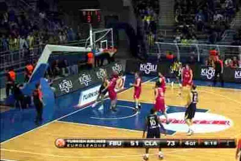 Φενέρμπαχτσε Ούλκερ: Η σκαστή ασίστ του Πρέλτζιτς (video)