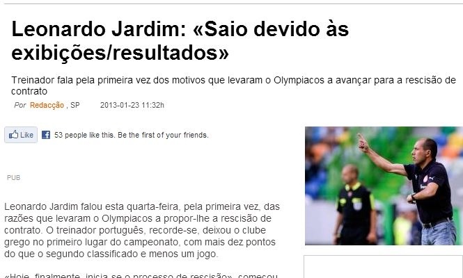 Ολυμπιακός: Ζαρντίμ μέσω Facebook για την απόλυση...