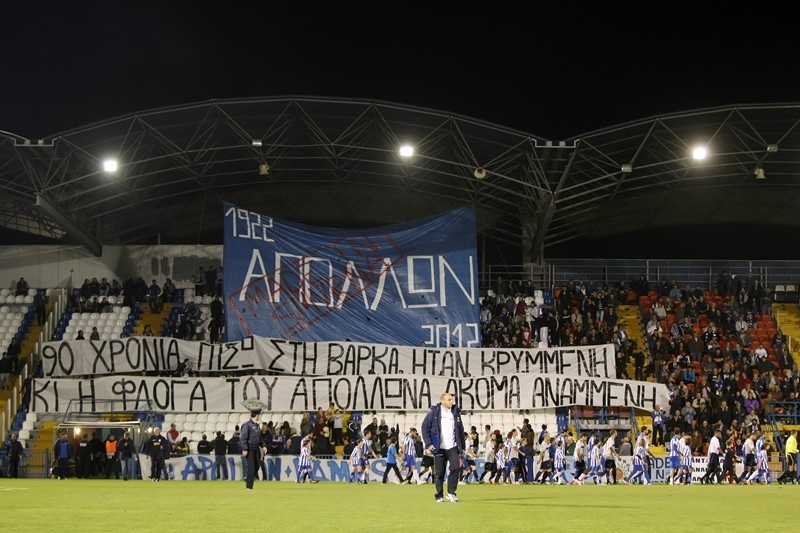 Απόλλων Σμ.: Με κόσμο στον Βόλο