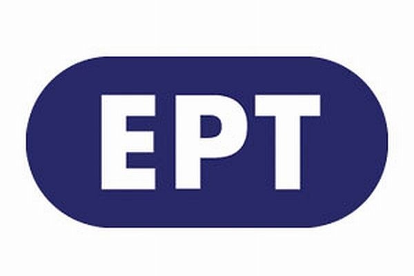 ΕΡΤ: Με Στάη και του χρόνου!