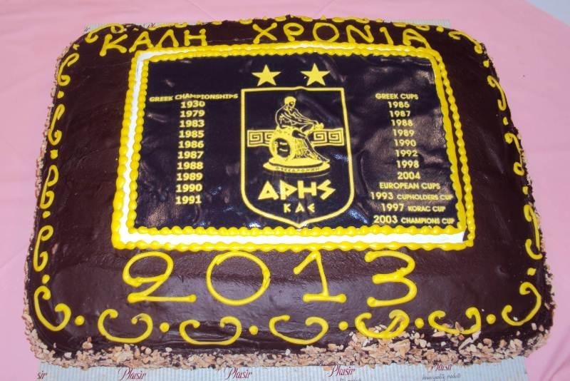 Άρης: Έκοψε την πίτα του (photos)