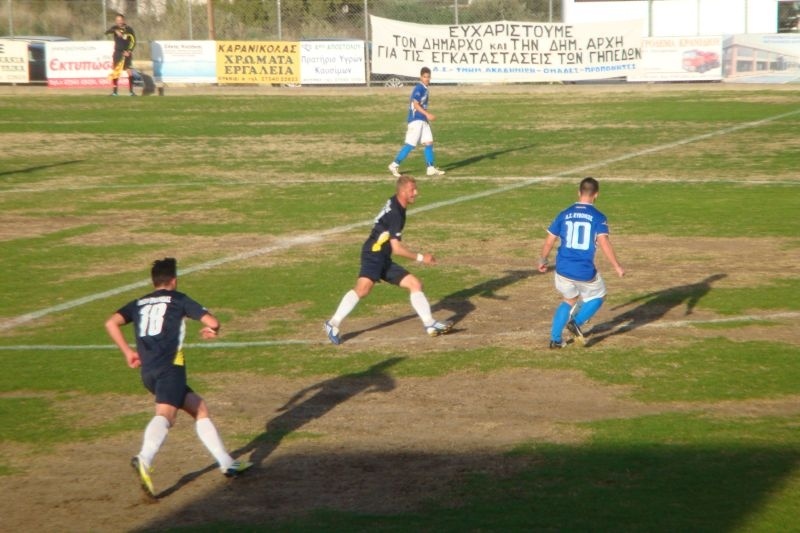 ΑΕ Ερμιονίδας-Ευβοϊκός Αγ. Νικολάου 3-0