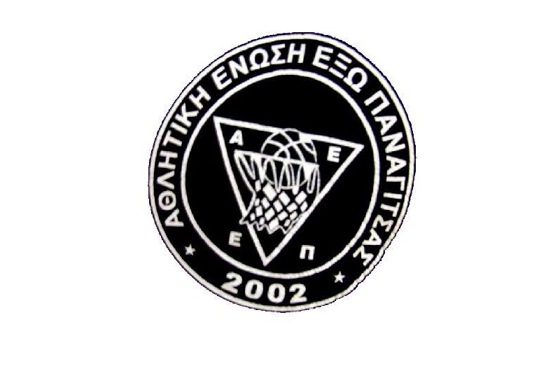 Τσαούσης: «Ένας μικρός Γολγοθάς»