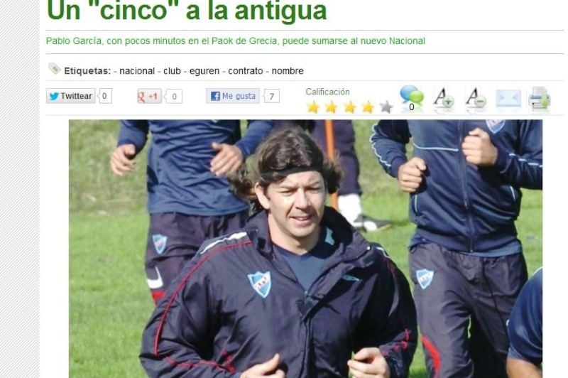 Ονειρεύεται... Πάμπλο Γκαρσία η Νασιονάλ