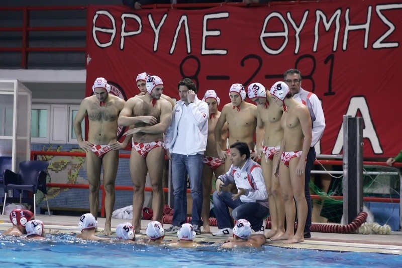 Πόλο: «Ερυθρόλευκη» νίκη... μνήμης