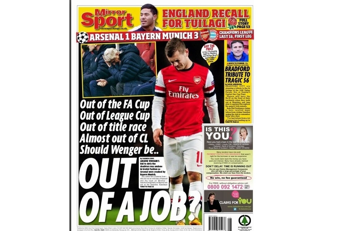 Άρσεναλ: Τα... χώνει ο αγγλικός Τύπος (photos)