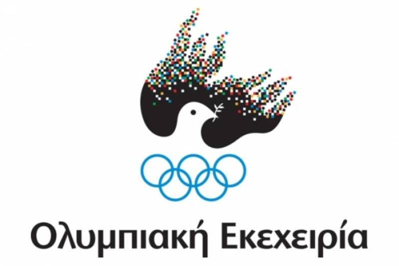 ΕΣΑΚΕ: Πάει Πάτρα το ταξίδι του ΔΚΟΕ