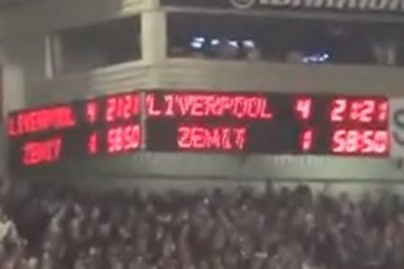 Λίβερπουλ: Το... Άνφιλντ έδωσε την... πρόκριση! (video)