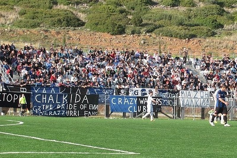 Χαλκίδα-Λουκίσια 3-0