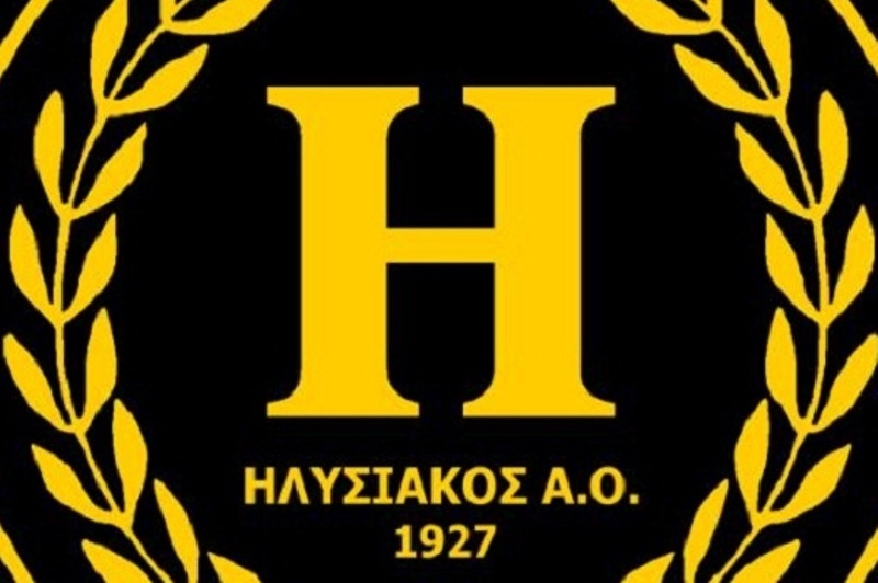 Στο πένθος βυθίστηκε η «οικογένεια» του Ηλυσιακού