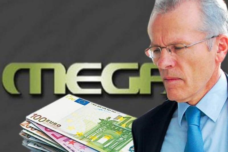 Παρέμβαση Πεπόνη για τα δάνεια του MEGA!