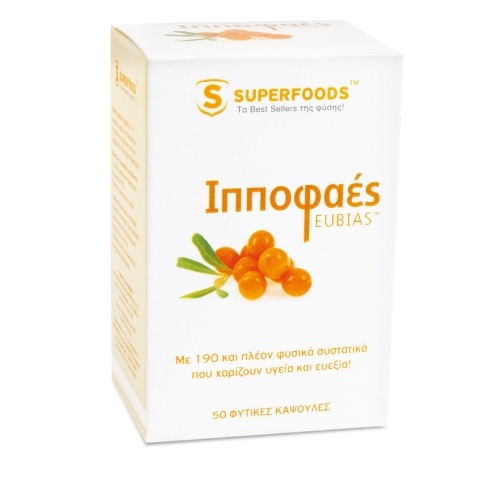 Ιπποφαές Eubias: Το κορυφαίο φυτικό συμπλήρωμα διατροφής, πολλαπλής χρήσης