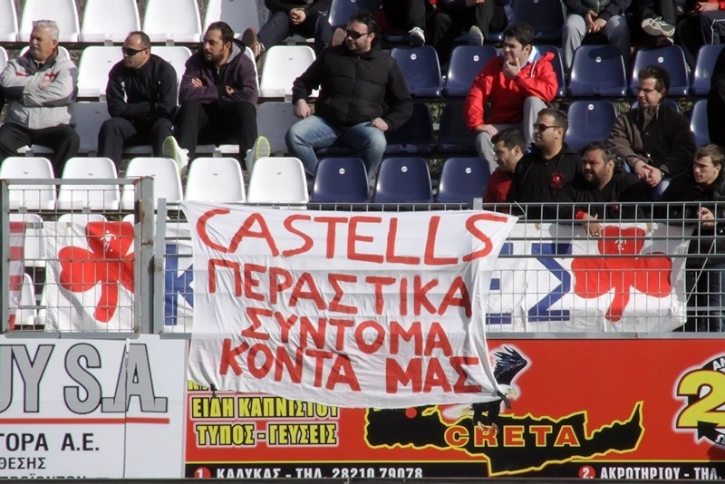 Πλατανιάς: Παίκτες και οπαδοί δεν ξέχασαν τον Καστέλς