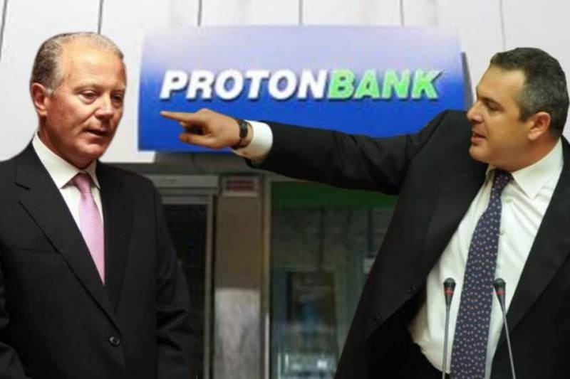 Σπάει το άδυτο της ΤτΕ