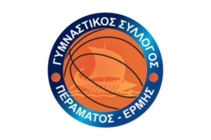 Πέραμα: Δεν κατεβαίνει στην Πάτρα