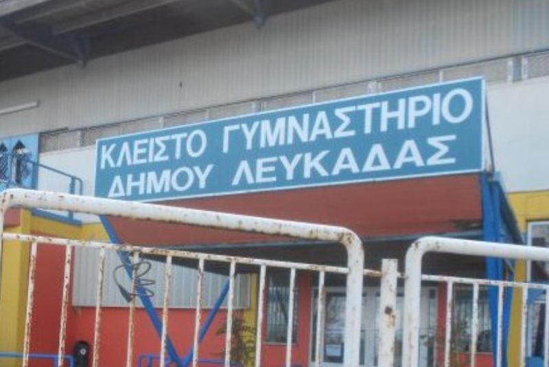 Α2 Γυναικών: Στις 12.00 Νίκη Λευκάδας - Τιτάνες Δράμας