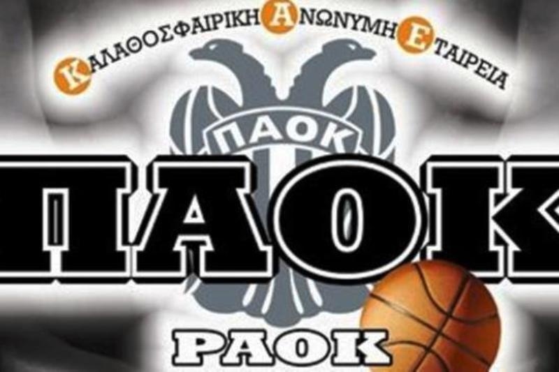 ΠΑΟΚ: «Θλίψη για τον θάνατο του Γιώργου Κολοκυθά»