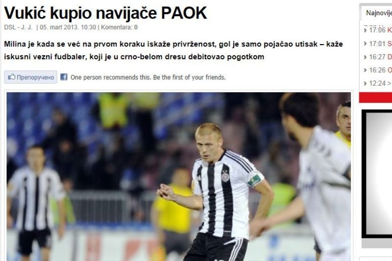 Βούκιτς: «Κοντά στην πρόκριση ο ΠΑΟΚ»