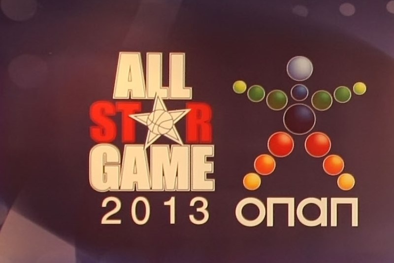 All Star Game: Οι ομάδες στο 3on3
