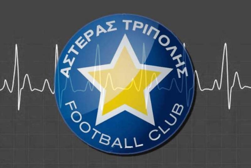 Αστέρας Τρίπολης: Ζήτησε πιο εντατικούς ελέγχους ντόπινγκ