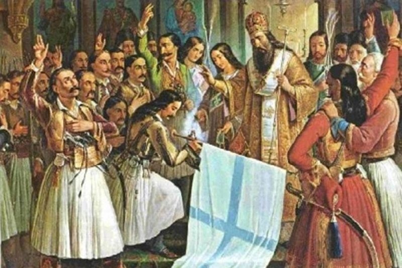 Μια σύντομη ματιά στην επανάσταση του 1821