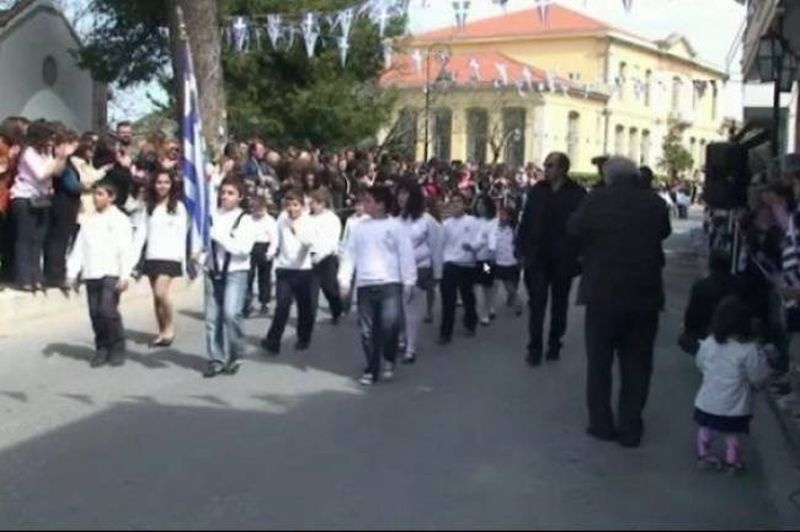 Ντροπή: Δείτε γιατί ένα σχολείο δεν έκανε χθες παρέλαση!