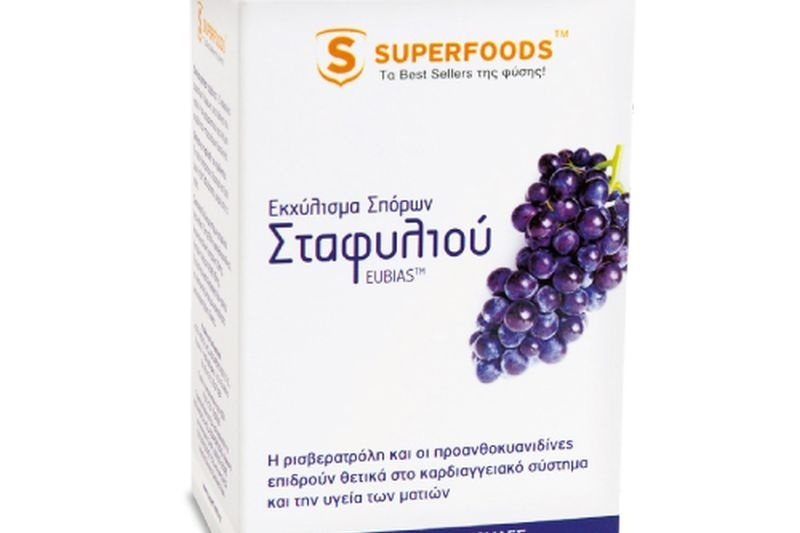 Εκχύλισμα Σπόρων Σταφυλιού EUBIAS™