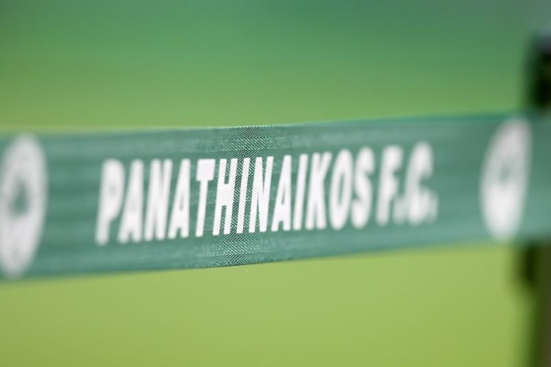 Νέο δώρο, για καλύτερους στόχους...