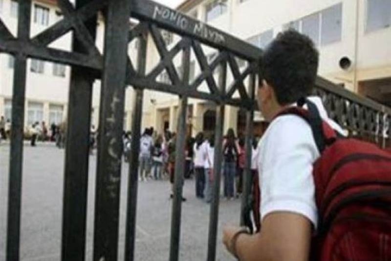Πάτρα: Επιχειρηματίας επέστρεψε στους μαθητές τα χρήματα της 5ημερης!