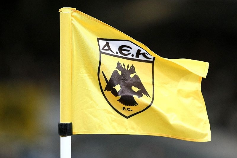 ΑΕΚ: Ελπίδα μέσω της «απειλής»