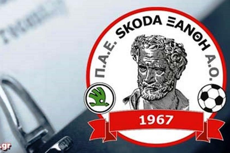 Ξάνθη: Διοργανώνει Πασχαλινό τουρνουά στα Πηγάδια