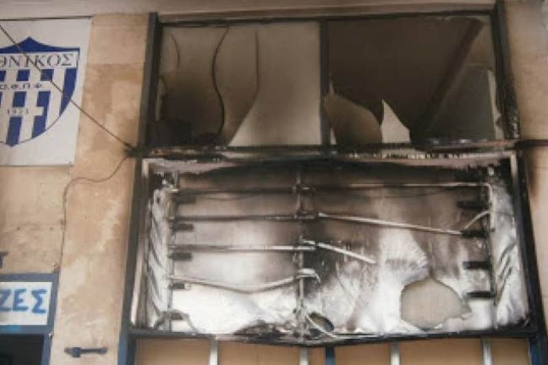 Βόμβα σε σύνδεσμο του Εθνικού (photos)