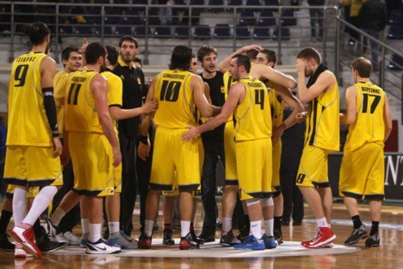 Άρης: Ημέρα ξεκούρασης