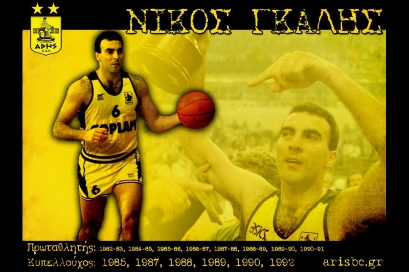 Κιοσέλογλου: «Την καλύτερη πρόταση η NOVA»
